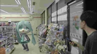 RIP HATSUNEMIKU