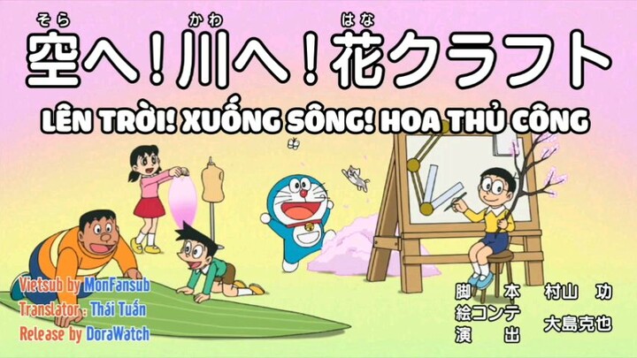 Doraemon : Lên trời! Xuống sông! Hoa thủ công - Tấm thảm đi đến hạnh phúc