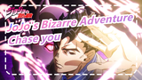 JoJo's Bizarre Adventure[KILLER QUEEN/Beilever] - Kira Yoshikage
