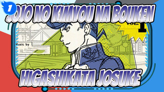 JoJo no Kimyou na Bouken
Higashikata Josuke_1