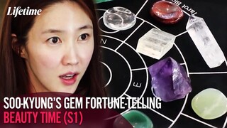 Lee Soo-kyung Visits a Gem Fortune-Teller | Beauty Time (S1)