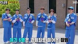 RUNNING MAN Episode 605 [ENG SUB] (Truth or False Charge)
