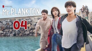 04 | Mr. Plankton [Eng Subs]