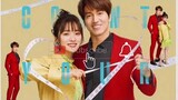 JERRY YAN & SHEN YUE | Count your lucky stars - a new drama series 2020
