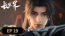 World Of Immortal Episode 19 Sub Indo