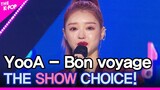 YooA(유아), THE SHOW CHOICE! [THE SHOW 200915]