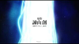aot (attack on Titan)