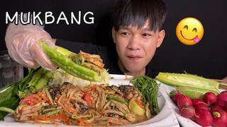 EATING PAPAYA SALAD YUMMY | បុកល្ហុងបន្លែគ្រប់មុខ