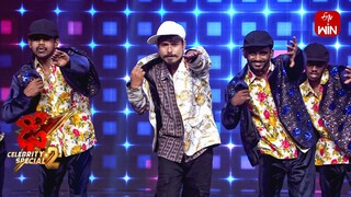 Yuvakula Song -  Ramu Rathod Performance | Dhee Celebrity Special-2 | 6th June 2024  | ETV Telugu