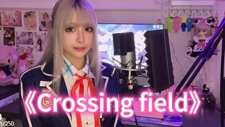 [Cover] "Crossing Field" Grandpa, your favorite Sword Art Online OP has been covered again (bushi