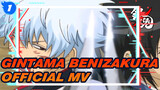 Gintama: Menceritakan Kembali Benizakura Arc | Official MV_1