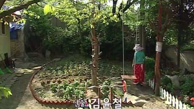 my lovely samsoon eps.3 sub indo