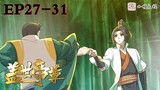 The Emperor of Creation | Episodes 27-31