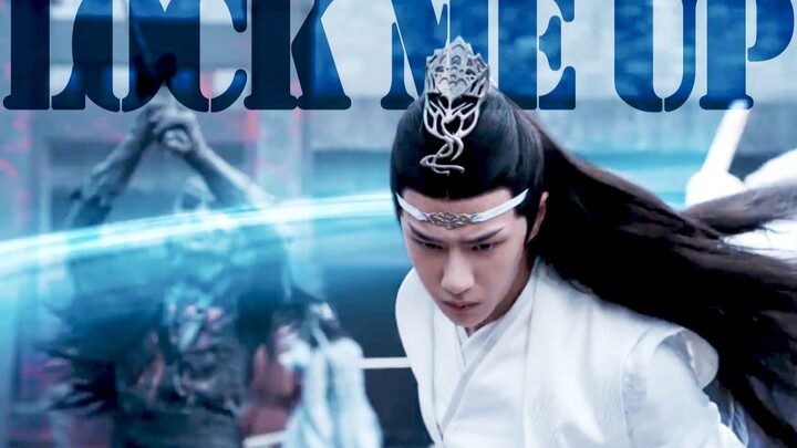 [Remix]Dashing fights of Lan Wangji in <The Untamed>|<Lock Me Up>