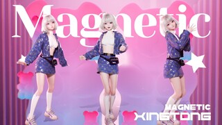 🔮魔法少女×小熊软糖🍭你这《Magnetic》甜掉牙了