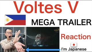 Voltes V: Legacy: The world is under attack | MEGA TRAILER【Japanese Reaction】