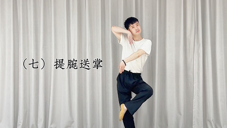 敦煌舞“手位十三种”