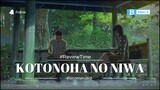 #ReviewTime Anime Kotonoha No Niwa