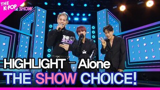 HIGHLIGHT, THE SHOW CHOICE! [THE SHOW 221115]