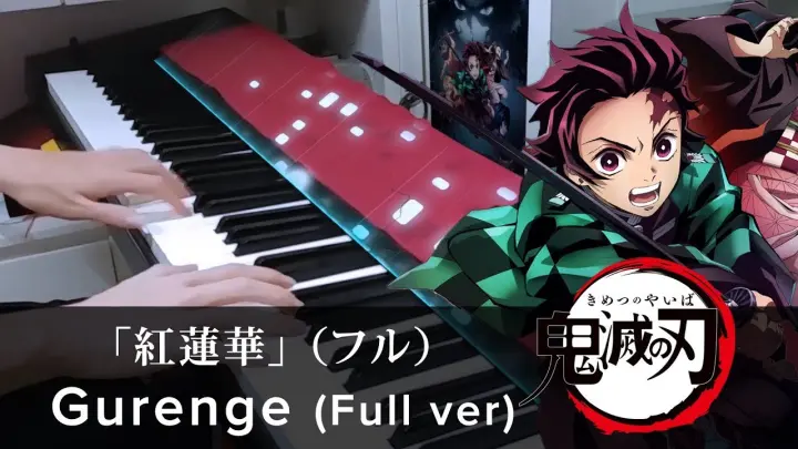 Gurenge (Full ver.) 「紅蓮華」// Kimetsu no Yaiba OP // Piano Cover by HalcyonMusic