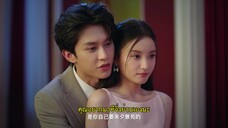 The Dark Crown (2024) แค้นรักปักใจ EP 16 [ซับไทย]
