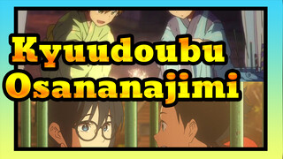 Kyuudoubu|【Adegan】Osananajimi dengan Kyoto Gaya Animasi