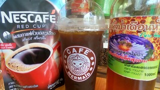 แนะนำ. กาแฟดำ น้ำผึ้งป่า