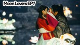 Moon Lovers Scarlet Heart Ryeo ข้ามมิติ ลิขิตสวรรค์ พากย์ไทย Ep.7