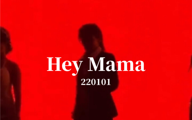 【Aiki】Hei Mama pertama di tahun 2022! Versi setelan super tampan