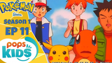 Pokémon EP 11 โปเกมอนที่ถูกทอดทิ้งฮิโตคาเงะ