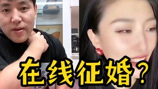 李亚强给阿诺找女朋友：好师弟恋爱维持24小时，除了胜利鹰，微信1000个女的都是阿诺女朋友