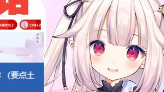 [เนื้อปรุงสุก] ฉันไม่ได้เจอคุณมาหนึ่งวันแล้ว และโลลิต้าชาวญี่ปุ่นก็สามารถรับมือกับคำพูดรักที่เหมือนด