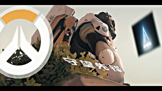 [Bản chỉnh sửa cuối cùng của Overwatch Ⅰ] Về nhà thôi! Dù rất buồn nhưng chúng ta phải bắt tay vào một cuộc hành trình mới!