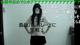 [Dance cover] 'Saikyou Pare Parade' - Cô gái bị chảy máu mũi?!