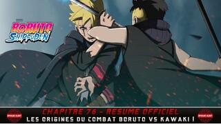 🔥ELLIPSE : LES ORIGINES DU COMBAT BORUTO VS KAWAKI DEVOILEES !🔥RESUME OFFICIEL🍀BORUTO : CHAPITRE 76🍀