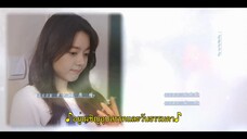 Amidst a Snowstorm of Love (2024) ลมหนาวและสองเรา EP 10 [ซับไทย]