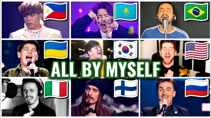 ALL BY MYSELF by Celine Dion (male cover) | Who sang it better? |  9 countries