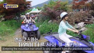 WJSN Do Not Disturb Ep5