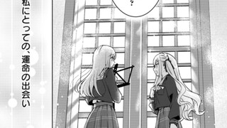 【mygo漫画第一话官中】BanG Dream! It's MyGO!!!!! 雨にそよいで晴れを請う——命运的邂逅