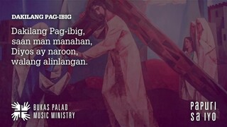 Songs for Online Mass: DAKILANG PAG-IBIG