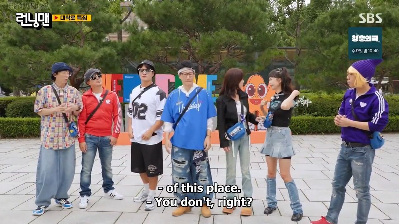 RUNNING MAN/런닝맨] SUPERPOWER BASEBALL! PART 2 (ENG SUB) 