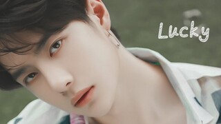 【博君一肖】LUCKY 歌词 新糖热议【战山为王】