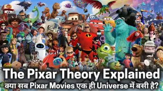 The Pixar Theory Explained in Hindi - क्या सब Pixar Movies एक ही Universe में बसी है?  |