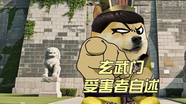Lý Kiến Thành: Sự tái sinh của anh trai tôi, Thần Chiến Tranh