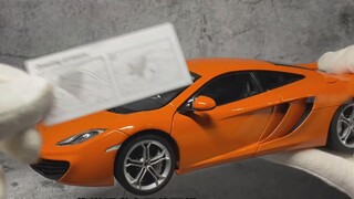 Dengan warna oranye cerah dan pengerjaan teliti, apakah McLaren ini memikat Anda?