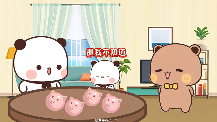 糖糖这顿打是跑不了了