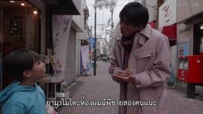 The Curry Songs (2020) เพลงรักแกงกะหรี่ EP 10 [ซับไทย]