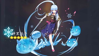 [Genshin Impact] Debut karakter terbaru - Ayaka Kamari - kamu belum pernah melihatnya?