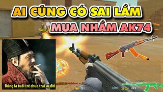 ► Sai lầm của tuổi trẻ khi mua nhầm AK74 - Gặp phải động vật 4 chân chơi CF | Tú Lê