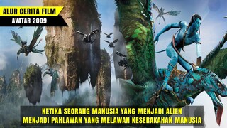 KETIKA MENJADI ALIEN JAUH LEBIH NYAMAN DIBANDING JADI MANUSIA || Alur ceria film AVATAR (2009)